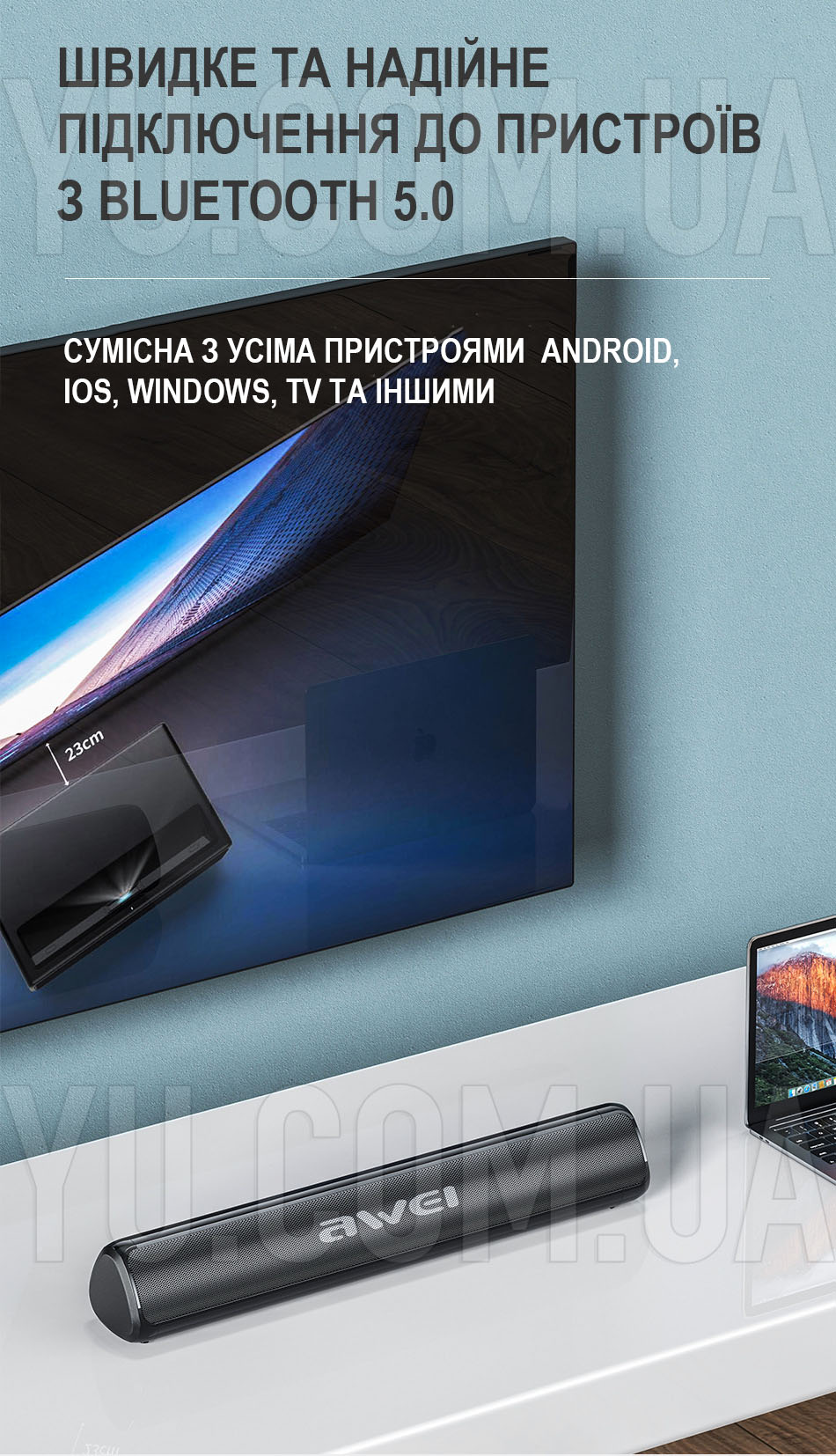 Портативна Bluetooth колонка AWEI Y333 Home Theatre (Bluetooth, MP3, AUX) 10Вт Портативна Bluetooth колонка AWEI Y333 Home Theatre (Bluetooth, MP3, AUX) 10Вт